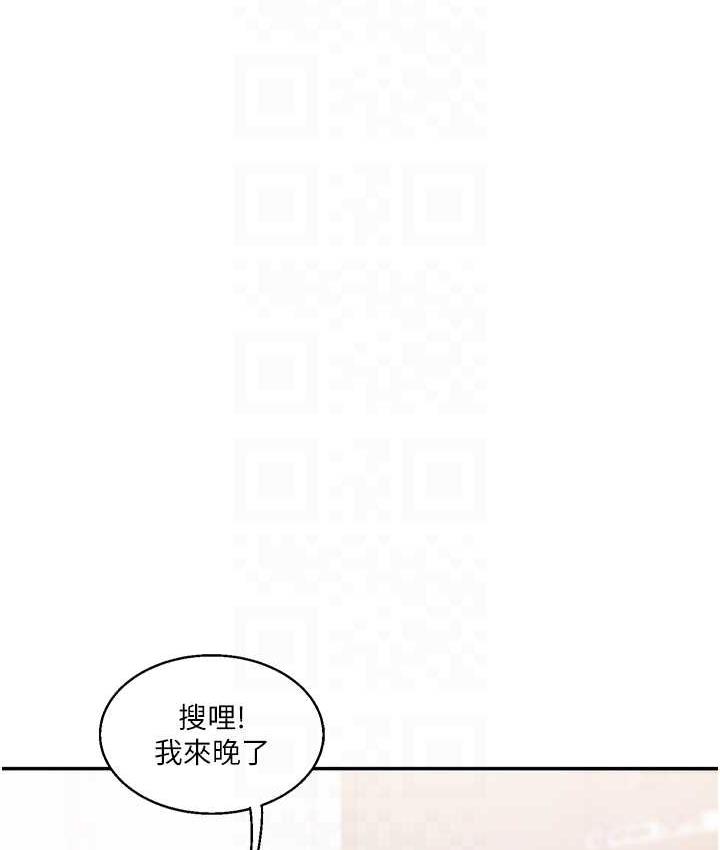 [韩国漫画] 玩转学姐 剧情,女学生#[193P]-16
