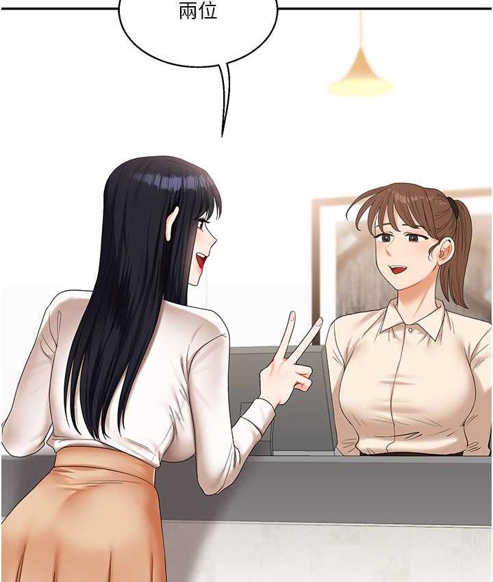 [韩国漫画] 玩转学姐 剧情,女学生#[193P]-25
