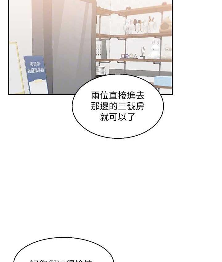 [韩国漫画] 玩转学姐 剧情,女学生#[193P]-66