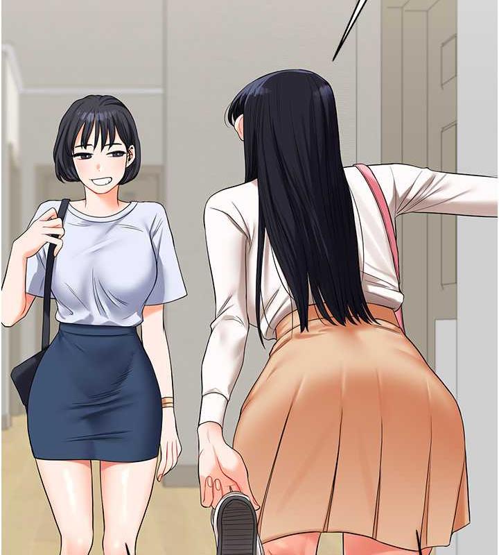 [韩国漫画] 玩转学姐 剧情,女学生#[194P]-27