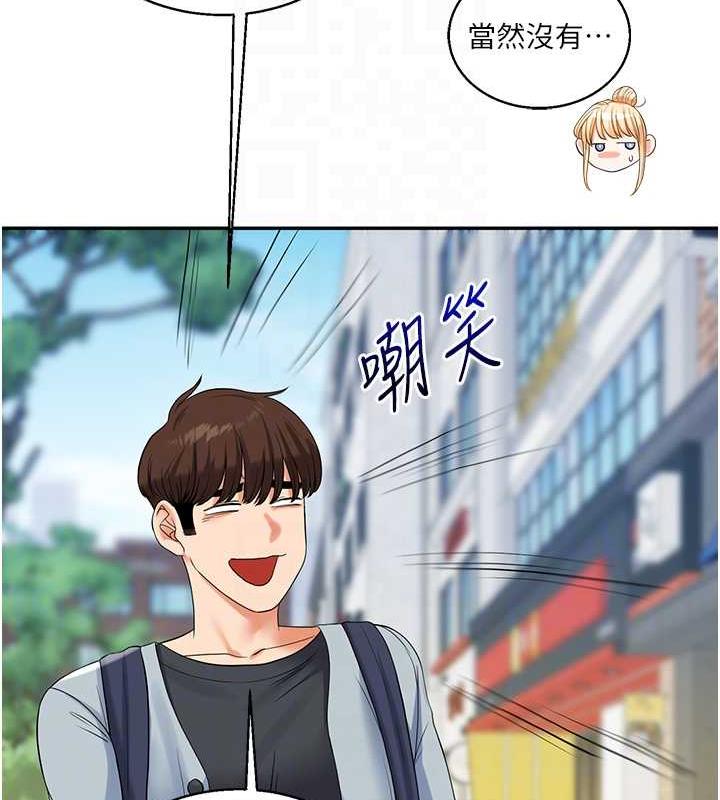 [韩国漫画] 玩转学姐 剧情,女学生#[194P]-73