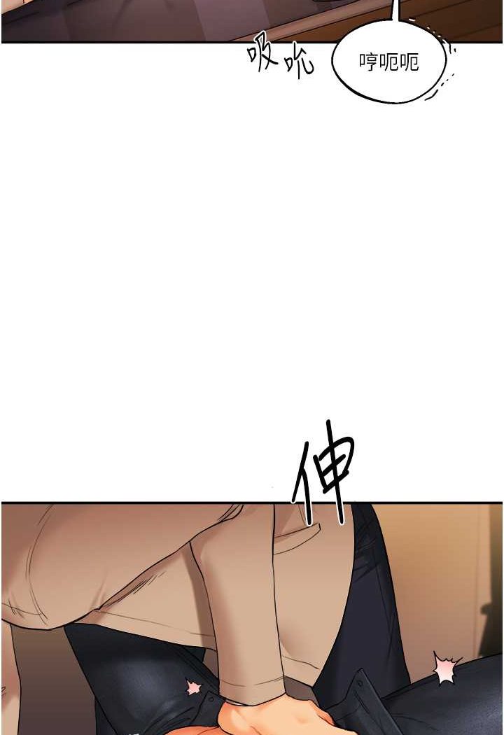 [韩国漫画] 玩转学姐 剧情,女学生#[183P]-164