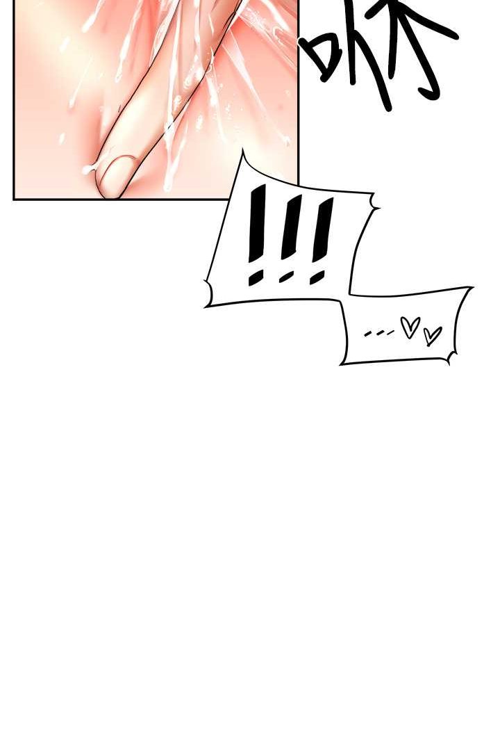 [韩国漫画] 玩转学姐 剧情,女学生#[144P]-114