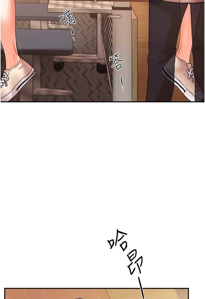 [韩国漫画] 玩转学姐 剧情,女学生#[144P]-123