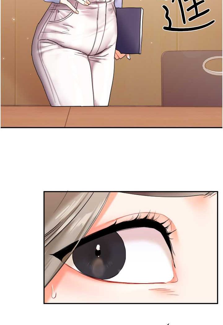 [韩国漫画] 玩转学姐 剧情,女学生#[144P]-137