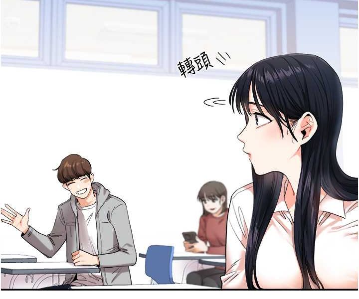 [韩国漫画] 玩转学姐 剧情,女学生#[144P]-58