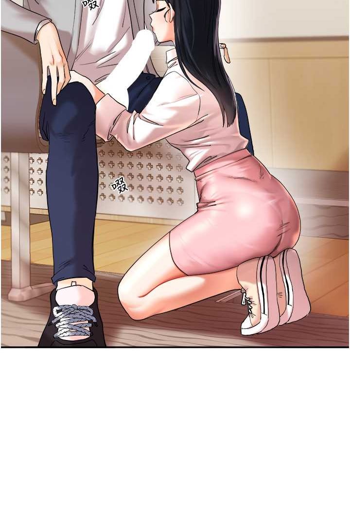 [韩国漫画] 玩转学姐 剧情,女学生#[144P]-71