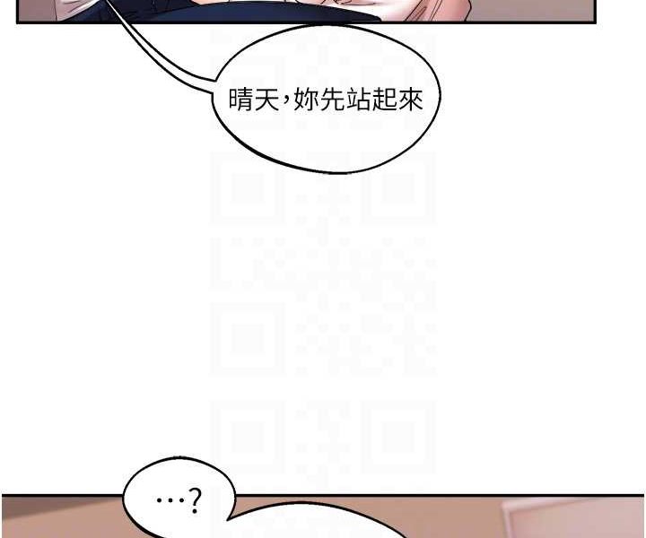 [韩国漫画] 玩转学姐 剧情,女学生#[144P]-87