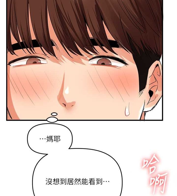 [韩国漫画] 玩转学姐 剧情,女学生#[149P]-117