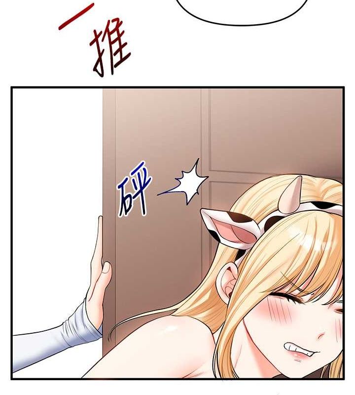 [韩国漫画] 玩转学姐 剧情,女学生#[149P]-48