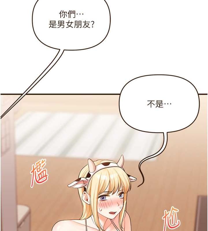 [韩国漫画] 玩转学姐 剧情,女学生#[149P]-67
