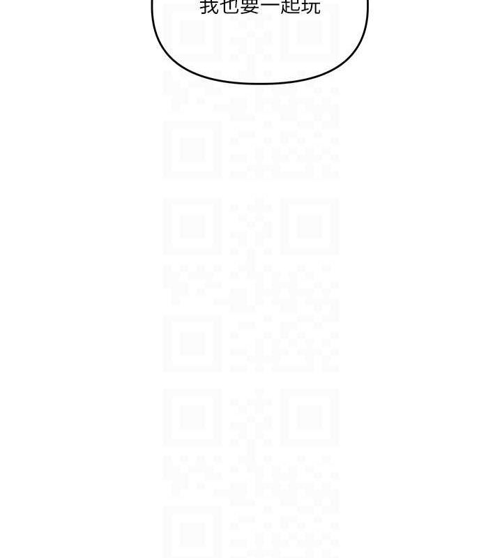 [韩国漫画] 玩转学姐 剧情,女学生#[149P]-87