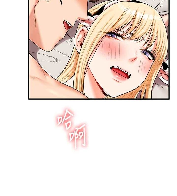 [韩国漫画] 玩转学姐 剧情,女学生#[169P]-141