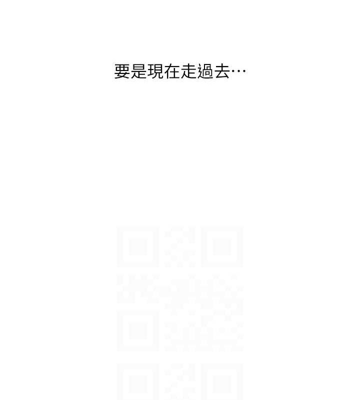 [韩国漫画] 玩转学姐 剧情,女学生#[169P]-97