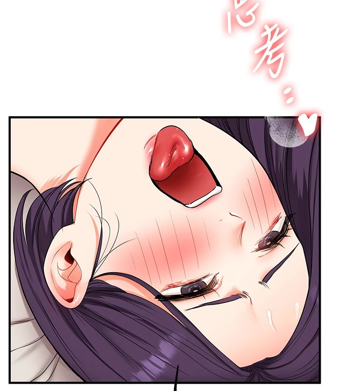 [韩国漫画] 玩转学姐 剧情,女学生#[185P]-139