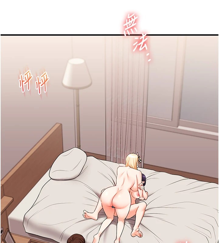 [韩国漫画] 玩转学姐 剧情,女学生#[185P]-24
