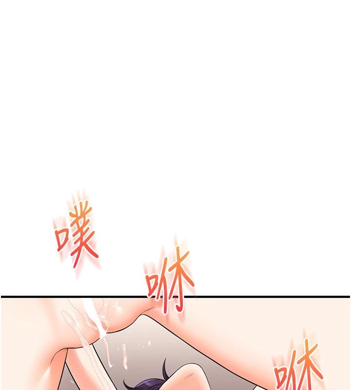 [韩国漫画] 玩转学姐 剧情,女学生#[185P]-81