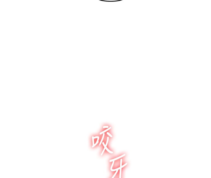 [韩国漫画] 玩转学姐 剧情,女学生#[185P]-88