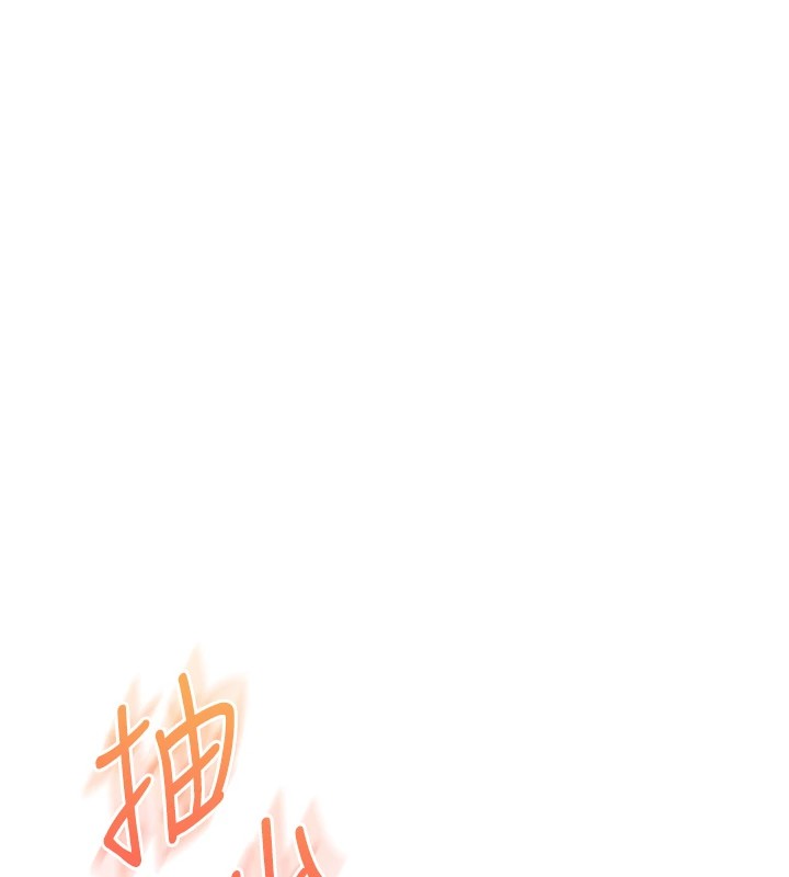 [韩国漫画] 玩转学姐 剧情,女学生#[185P]-91