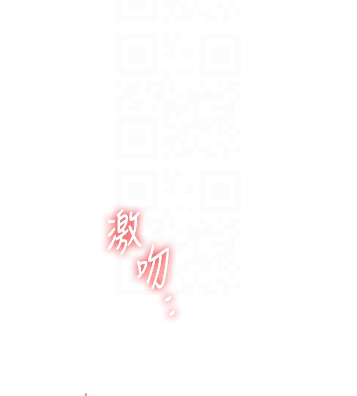 [韩国漫画] 玩转学姐 剧情,女学生#[194P]-102