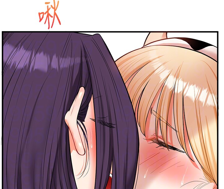 [韩国漫画] 玩转学姐 剧情,女学生#[194P]-103