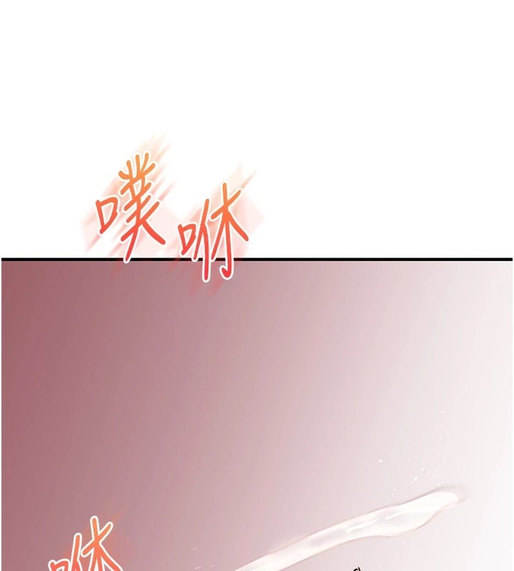 [韩国漫画] 玩转学姐 剧情,女学生#[194P]-146