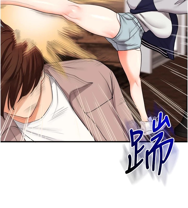 [韩国漫画] 玩转学姐 剧情,女学生#[194P]-183