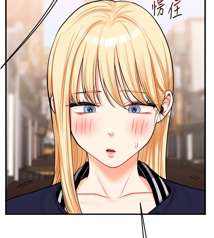 [韩国漫画] 玩转学姐 剧情,女学生#[194P]-189