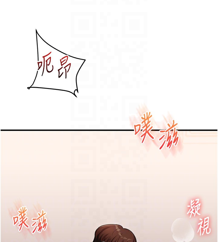 [韩国漫画] 玩转学姐 剧情,女学生#[194P]-66