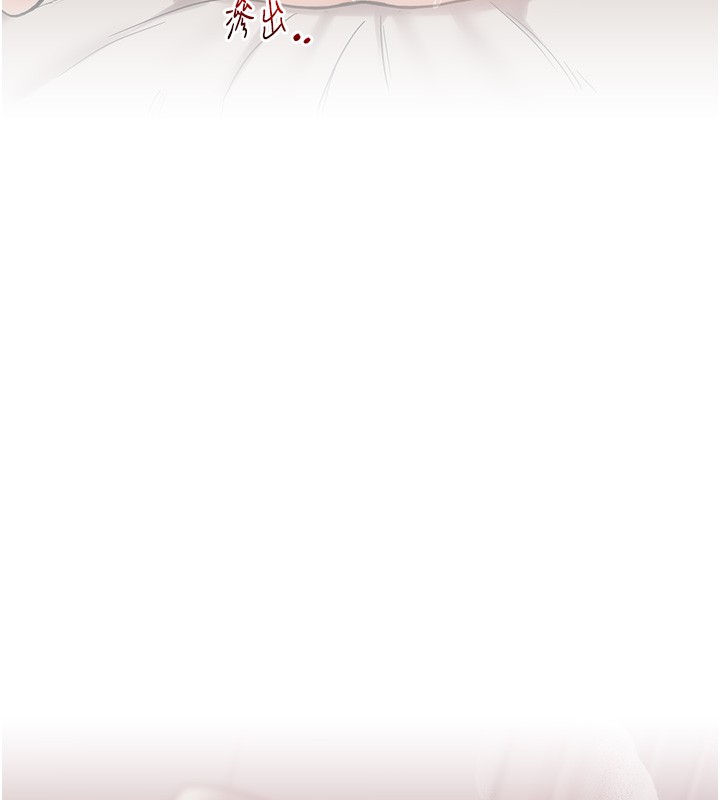 [韩国漫画] 玩转学姐 剧情,女学生#[164P]-146