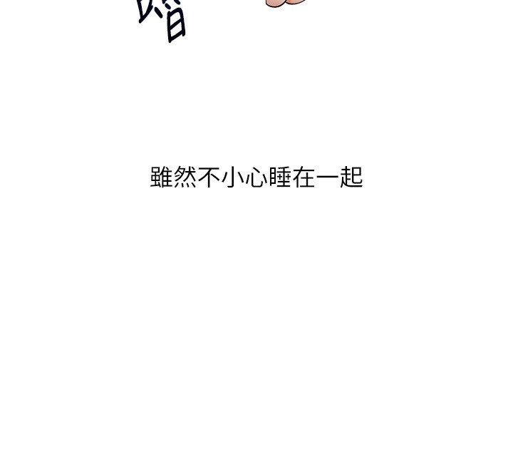 [韩国漫画] 玩转学姐 剧情,女学生#[164P]-36