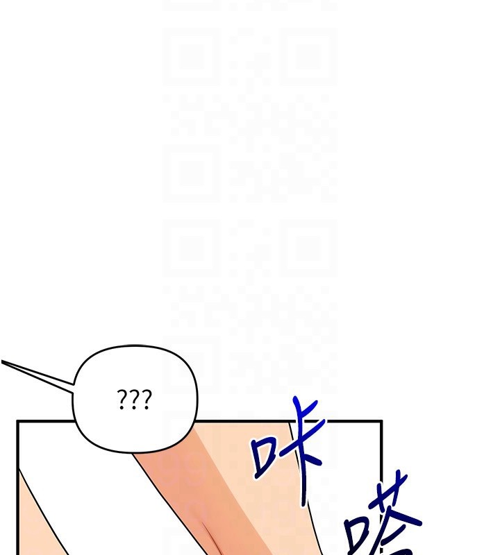 [韩国漫画] 玩转学姐 剧情,女学生#[164P]-86