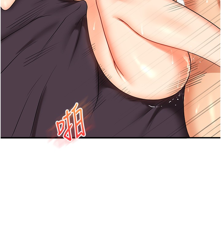 [韩国漫画] 玩转学姐 剧情,女学生#[178P]-115