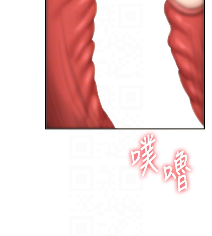[韩国漫画] 玩转学姐 剧情,女学生#[178P]-119