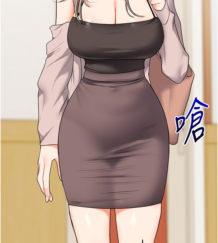 [韩国漫画] 玩转学姐 剧情,女学生#[178P]-171