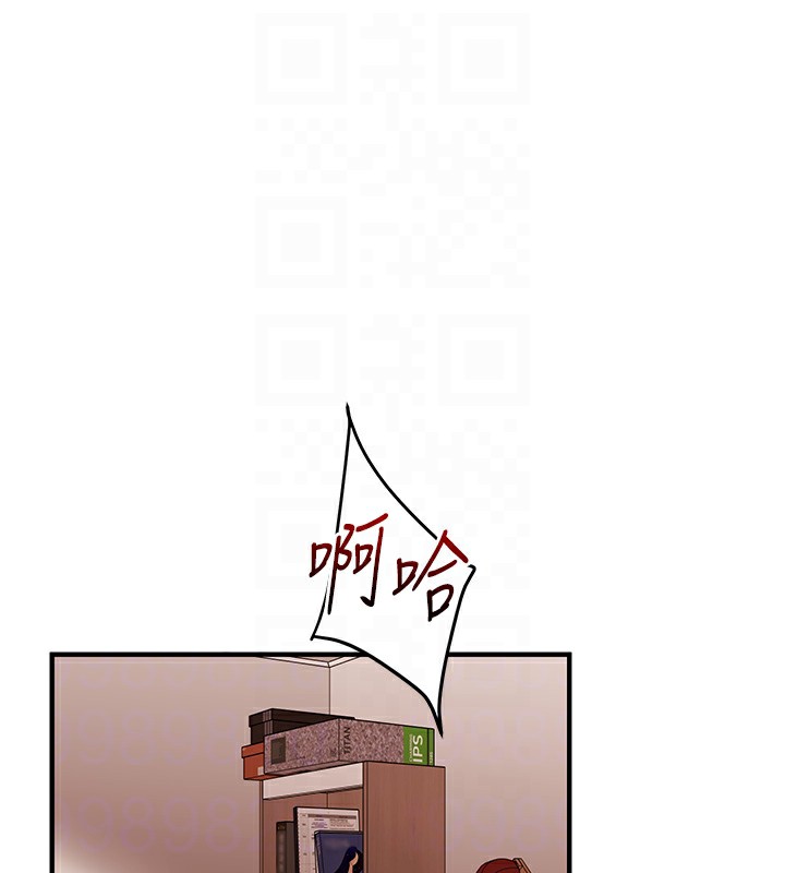[韩国漫画] 玩转学姐 剧情,女学生#[178P]-20