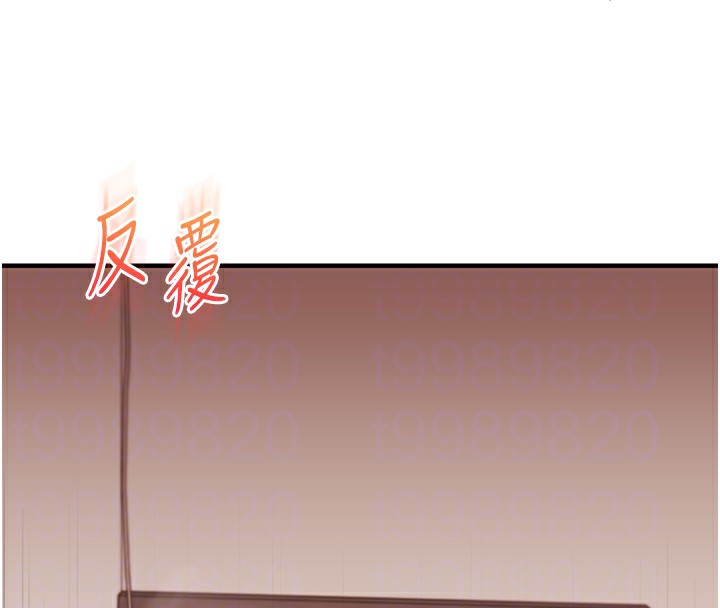 [韩国漫画] 玩转学姐 剧情,女学生#[178P]-23