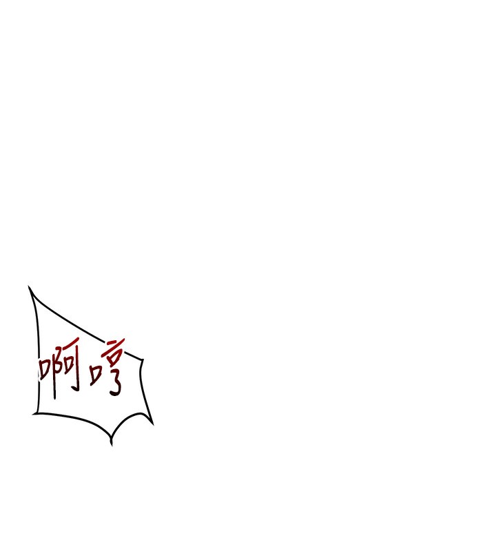[韩国漫画] 玩转学姐 剧情,女学生#[178P]-25