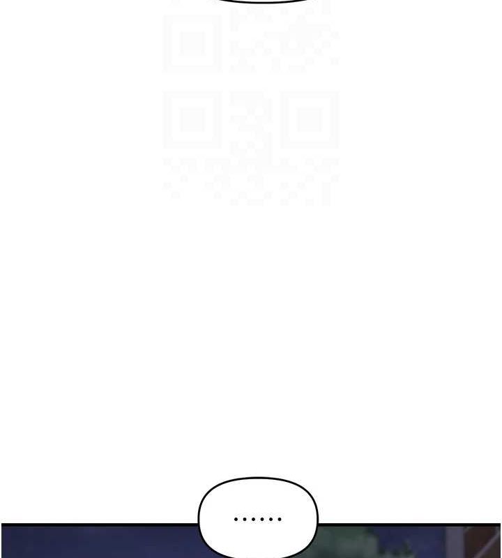 [韩国漫画] 玩转学姐 剧情,女学生#[163P]-111