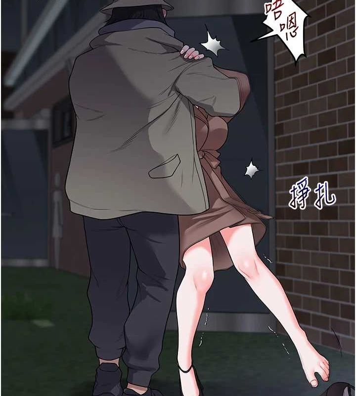 [韩国漫画] 玩转学姐 剧情,女学生#[163P]-121