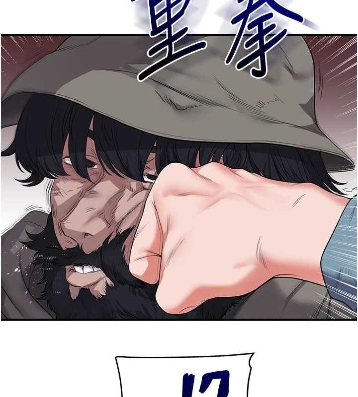 [韩国漫画] 玩转学姐 剧情,女学生#[163P]-156