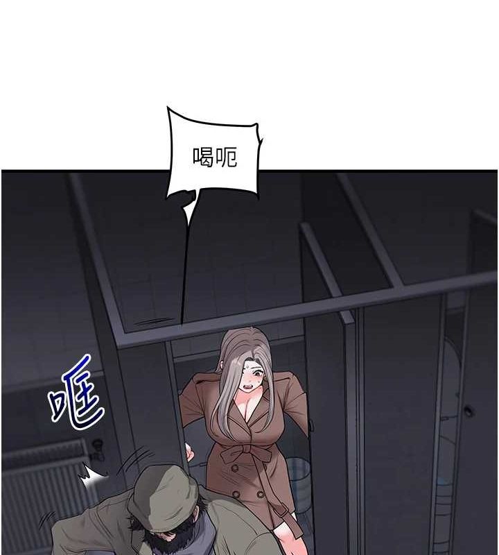 [韩国漫画] 玩转学姐 剧情,女学生#[163P]-158