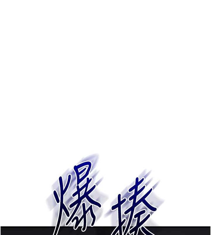[韩国漫画] 玩转学姐 剧情,女学生#[163P]-160