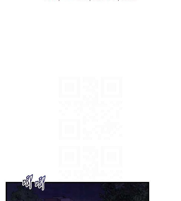 [韩国漫画] 玩转学姐 剧情,女学生#[163P]-17