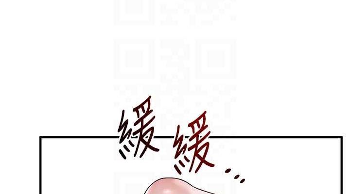 [韩国漫画] 玩转学姐 剧情,女学生#[163P]-76