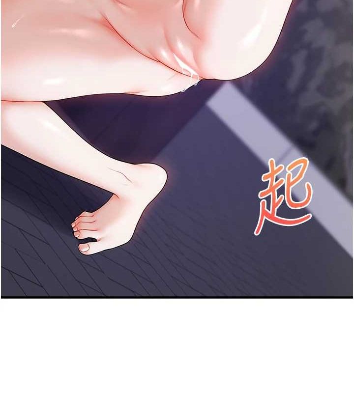 [韩国漫画] 玩转学姐 剧情,女学生#[163P]-80