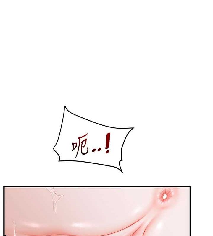 [韩国漫画] 玩转学姐 剧情,女学生#[163P]-81