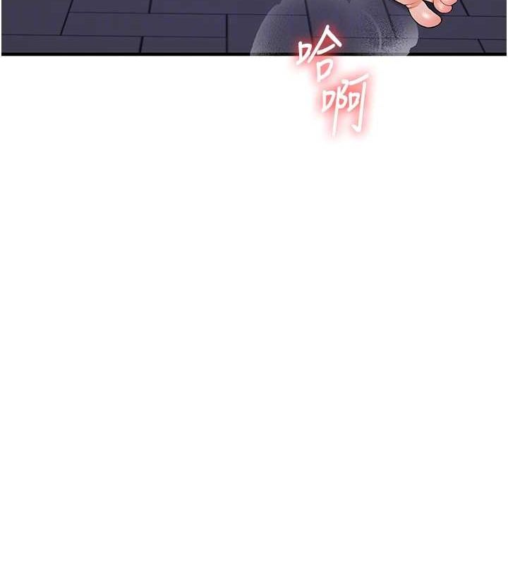 [韩国漫画] 玩转学姐 剧情,女学生#[163P]-85