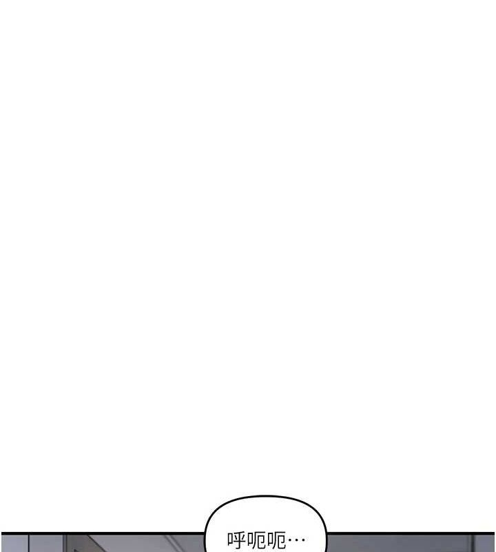 [韩国漫画] 玩转学姐 剧情,女学生#[171P]-129