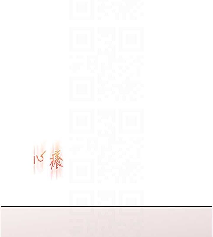 [韩国漫画] 玩转学姐 剧情,女学生#[143P]-105